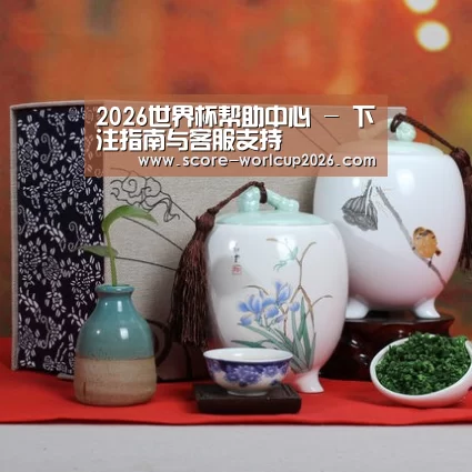 清香铁观音_011