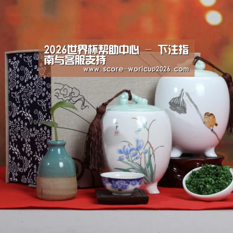 清香铁观音_011(图1)