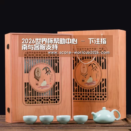 清香铁观音_03(图1)
