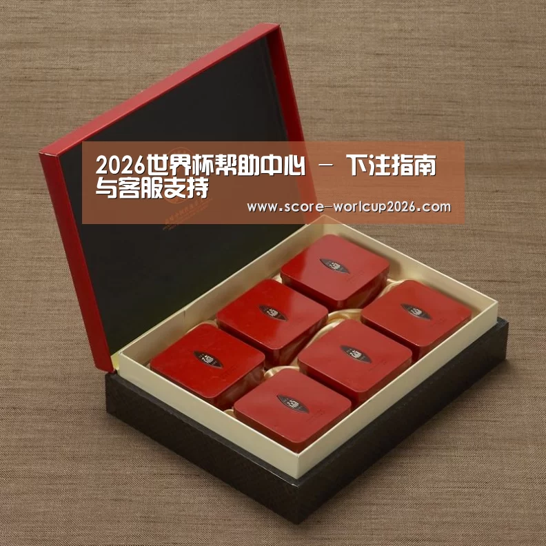 清香铁观音_09(图1) 清香铁观音_09(图1)